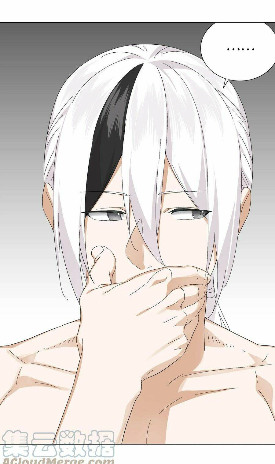 My Harem Grew So Large, I Was Forced to Ascend: Chapter 68