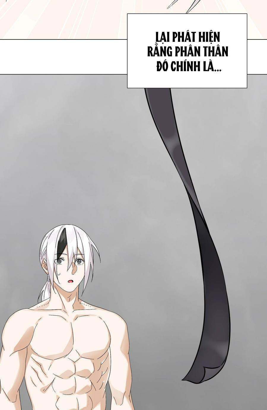 My Harem Grew So Large, I Was Forced to Ascend: Chapter 69