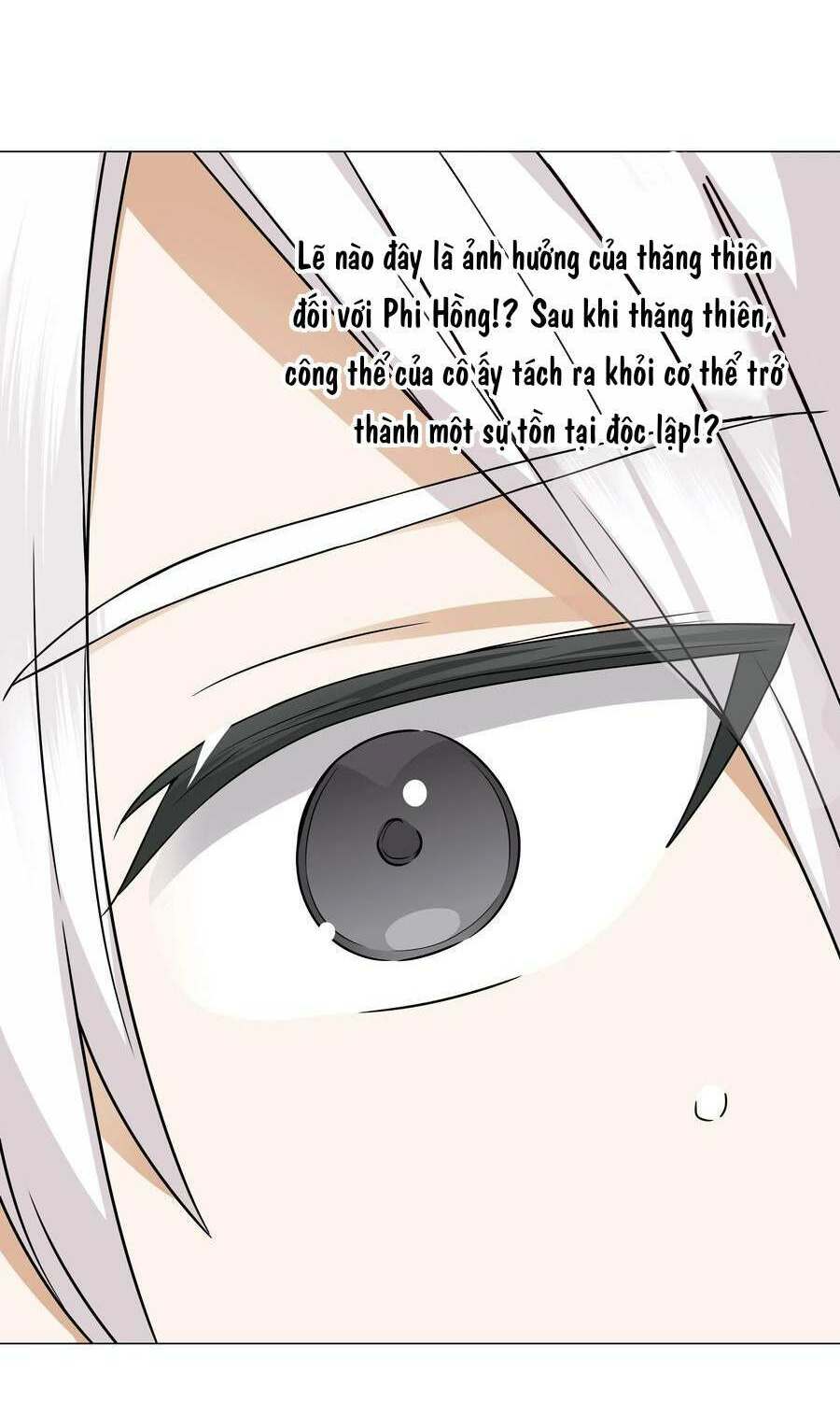 My Harem Grew So Large, I Was Forced to Ascend: Chapter 69