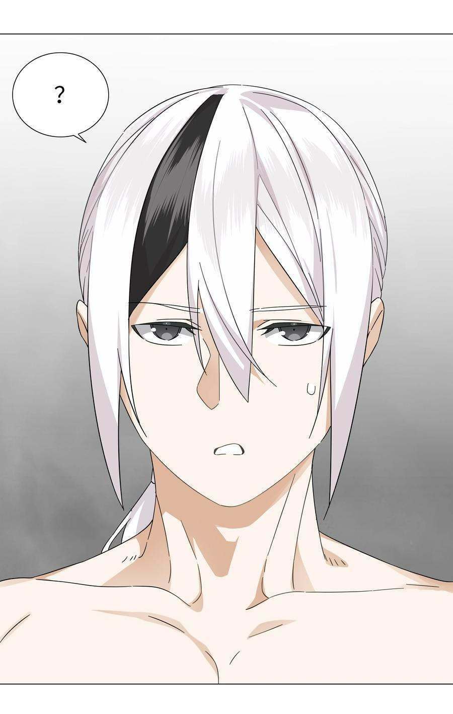 My Harem Grew So Large, I Was Forced to Ascend: Chapter 69