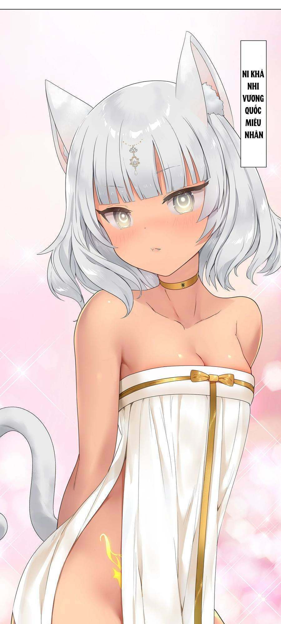 My Harem Grew So Large, I Was Forced to Ascend: Chapter 69