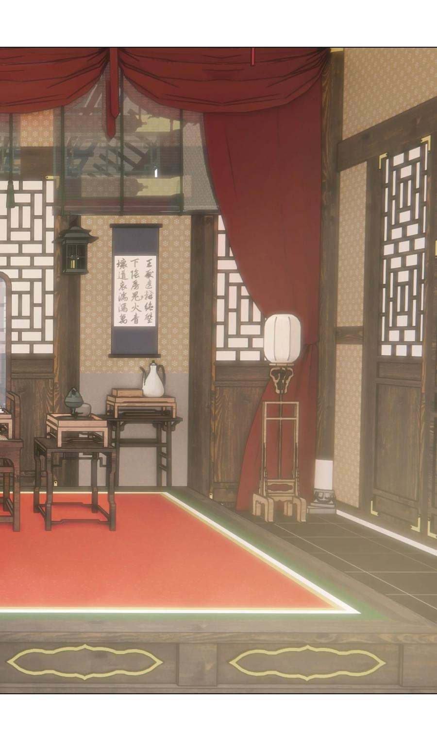 My Harem Grew So Large, I Was Forced to Ascend: Chapter 69