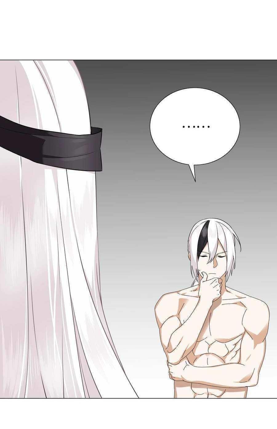 My Harem Grew So Large, I Was Forced to Ascend: Chapter 69