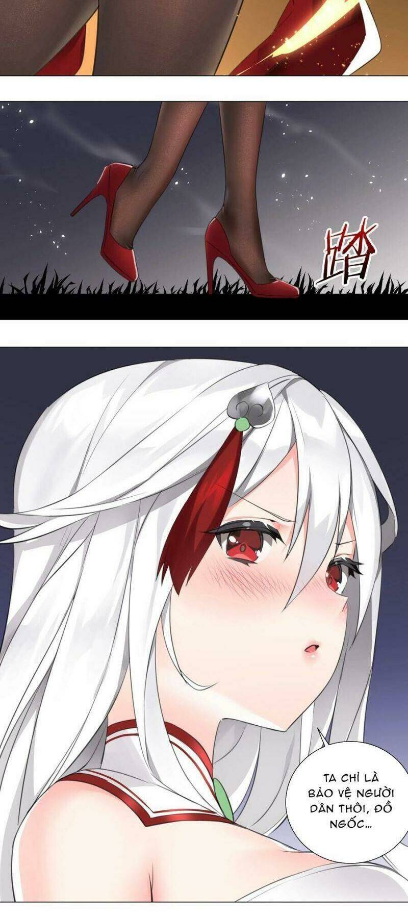 My Harem Grew So Large, I Was Forced to Ascend: Chapter 7