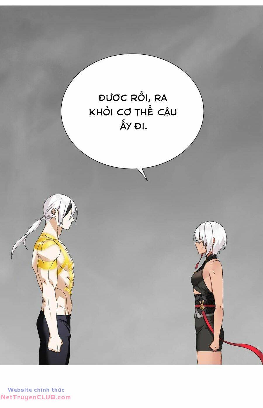 My Harem Grew So Large, I Was Forced to Ascend: Chapter 71