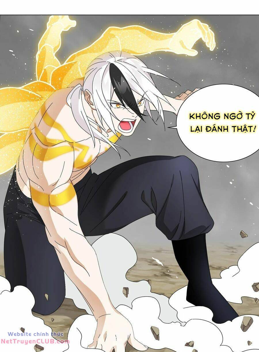 My Harem Grew So Large, I Was Forced to Ascend: Chapter 71