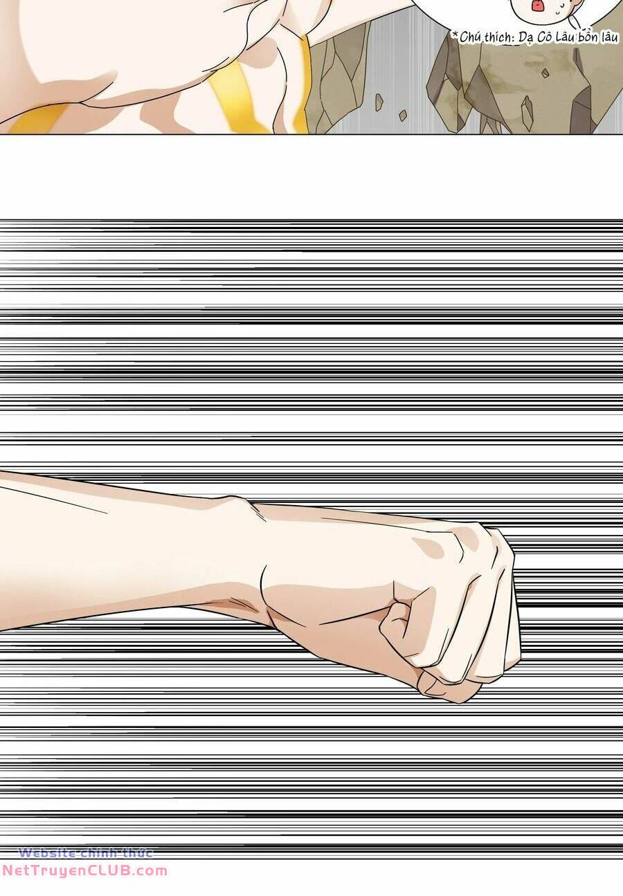 My Harem Grew So Large, I Was Forced to Ascend: Chapter 71