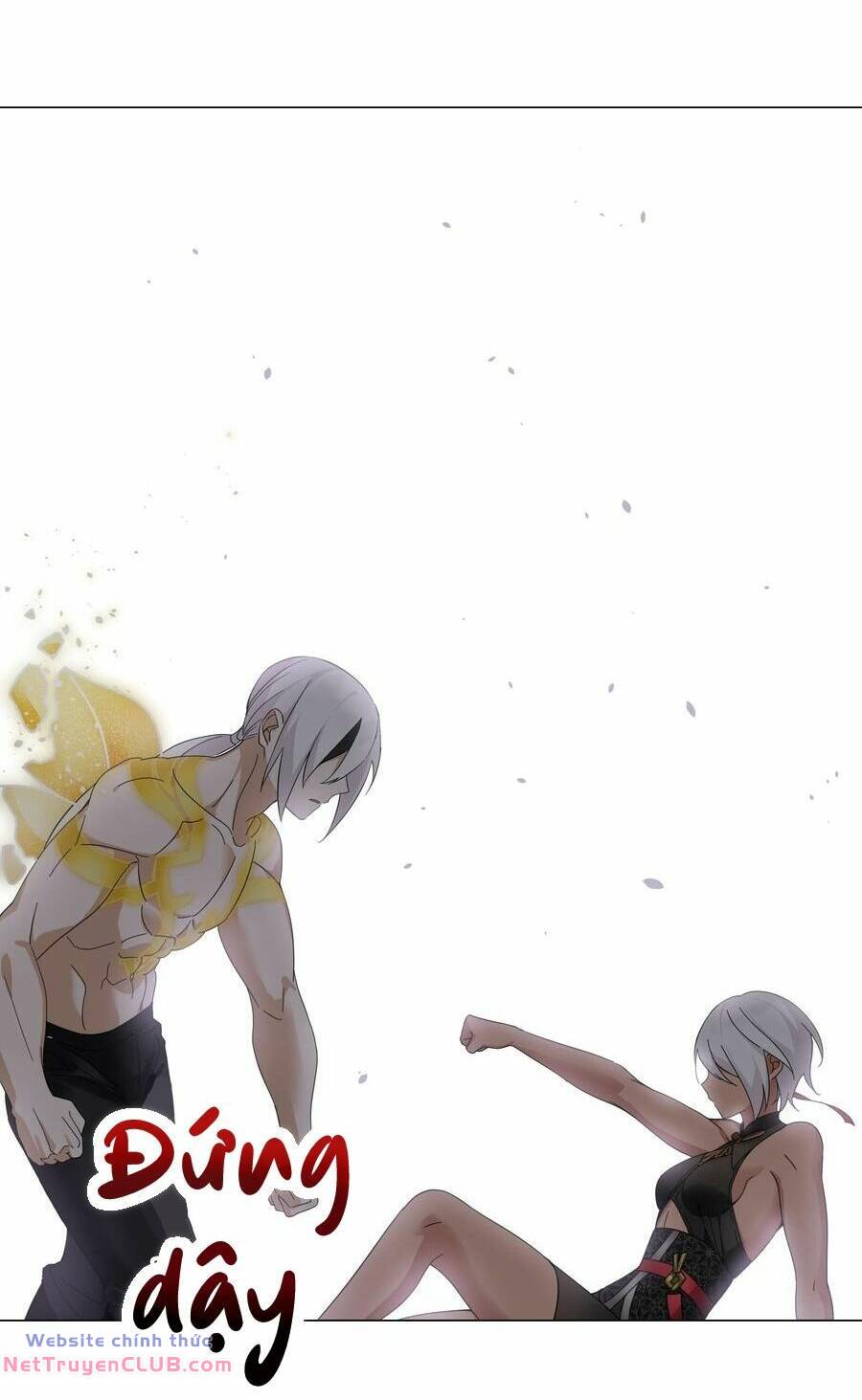 My Harem Grew So Large, I Was Forced to Ascend: Chapter 71