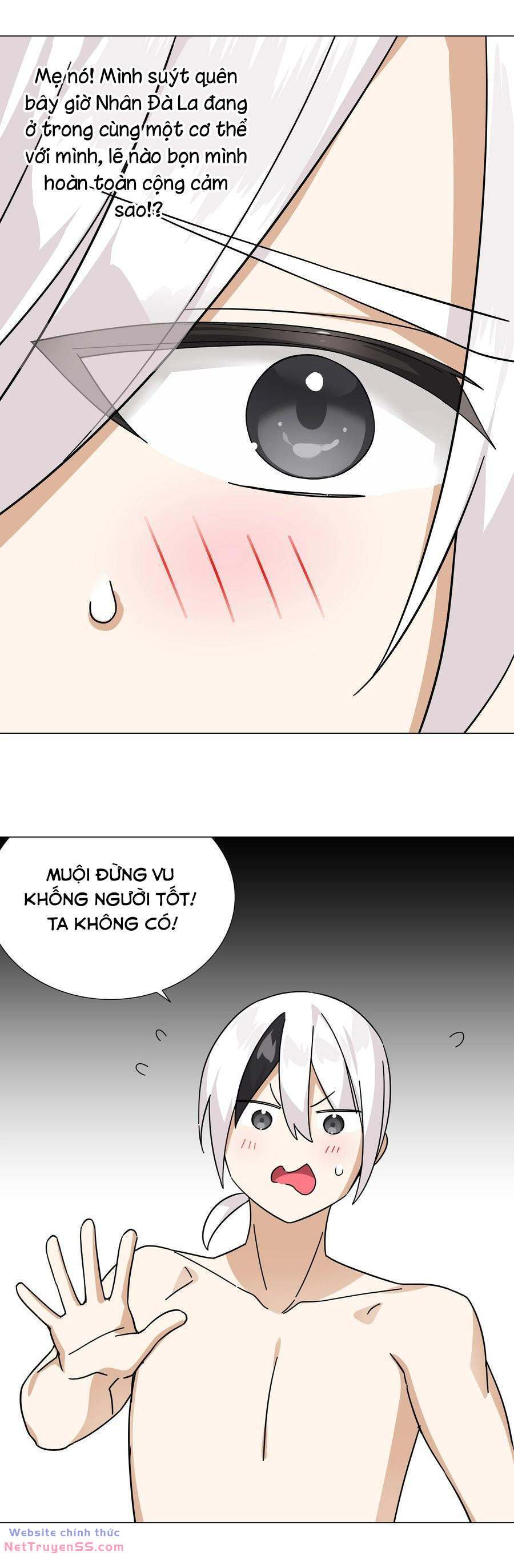 My Harem Grew So Large, I Was Forced to Ascend: Chapter 72