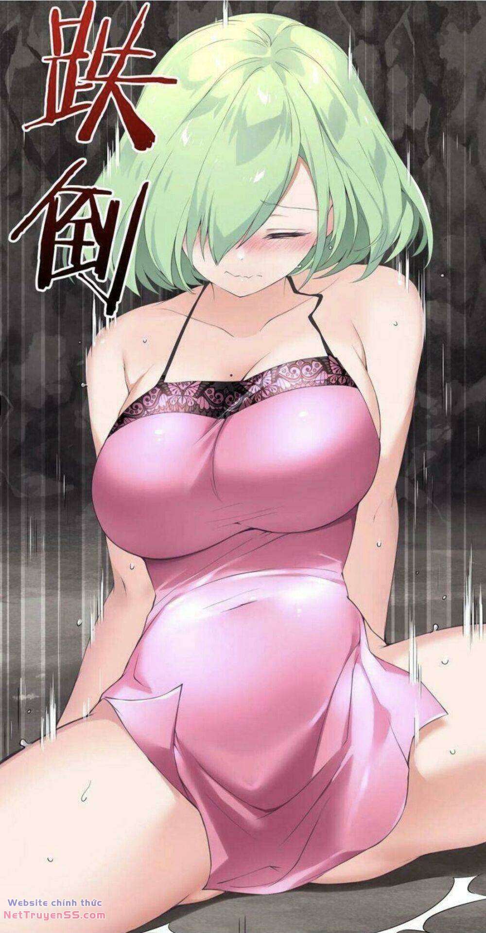 My Harem Grew So Large, I Was Forced to Ascend: Chapter 74.5