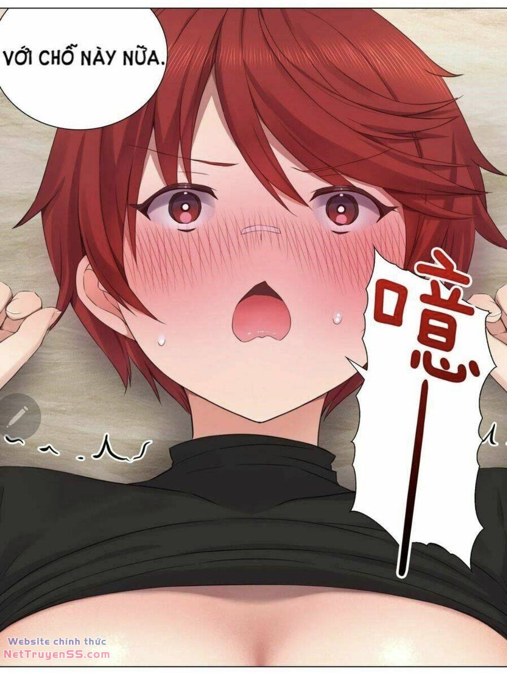 My Harem Grew So Large, I Was Forced to Ascend: Chapter 74.5