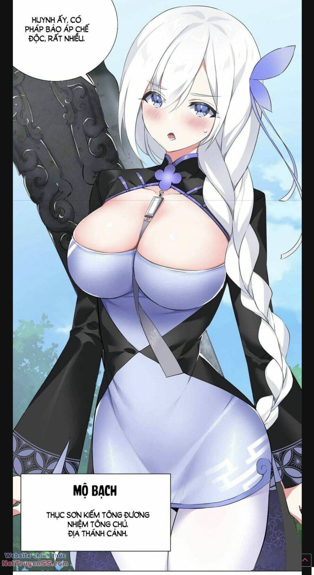My Harem Grew So Large, I Was Forced to Ascend: Chapter 74.5