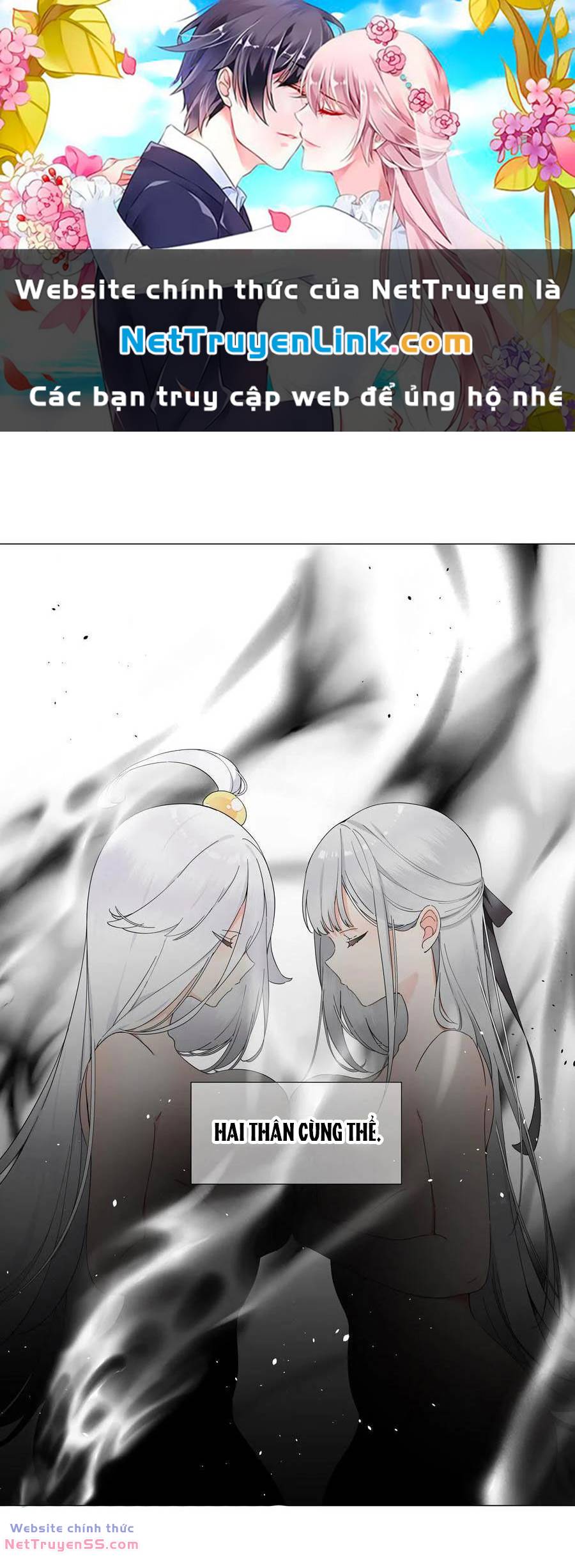 My Harem Grew So Large, I Was Forced to Ascend: Chapter 75