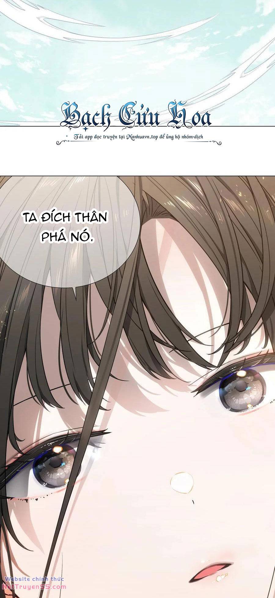 My Harem Grew So Large, I Was Forced to Ascend: Chapter 75