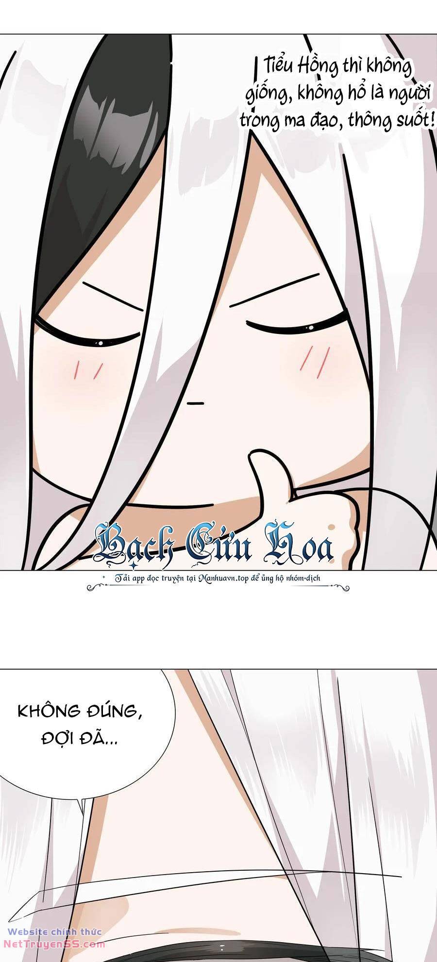 My Harem Grew So Large, I Was Forced to Ascend: Chapter 75