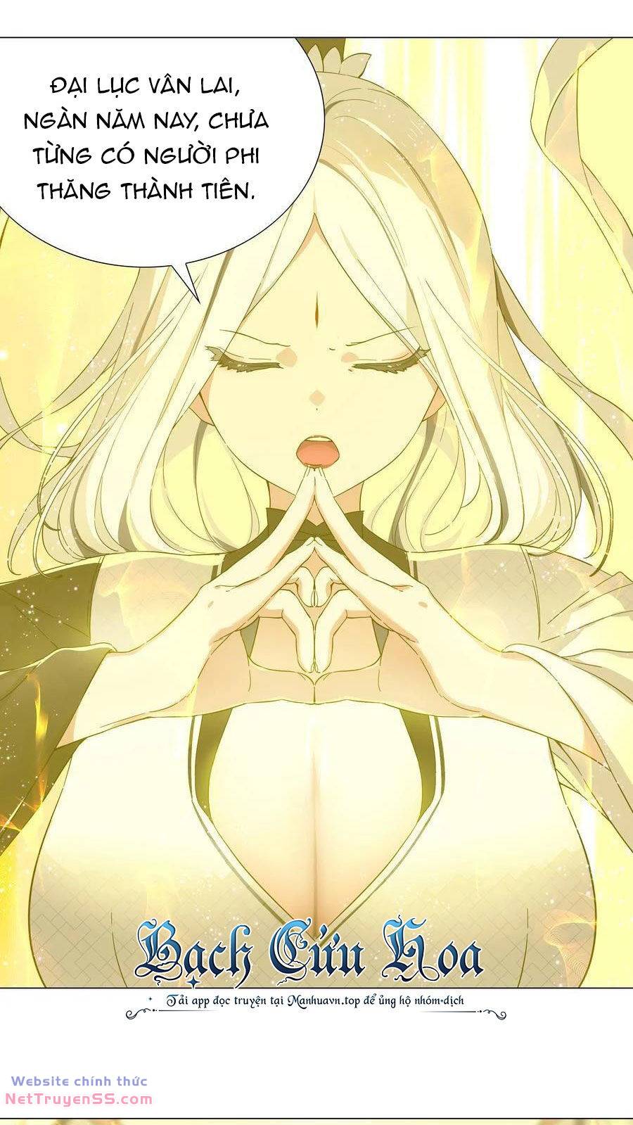 My Harem Grew So Large, I Was Forced to Ascend: Chapter 75