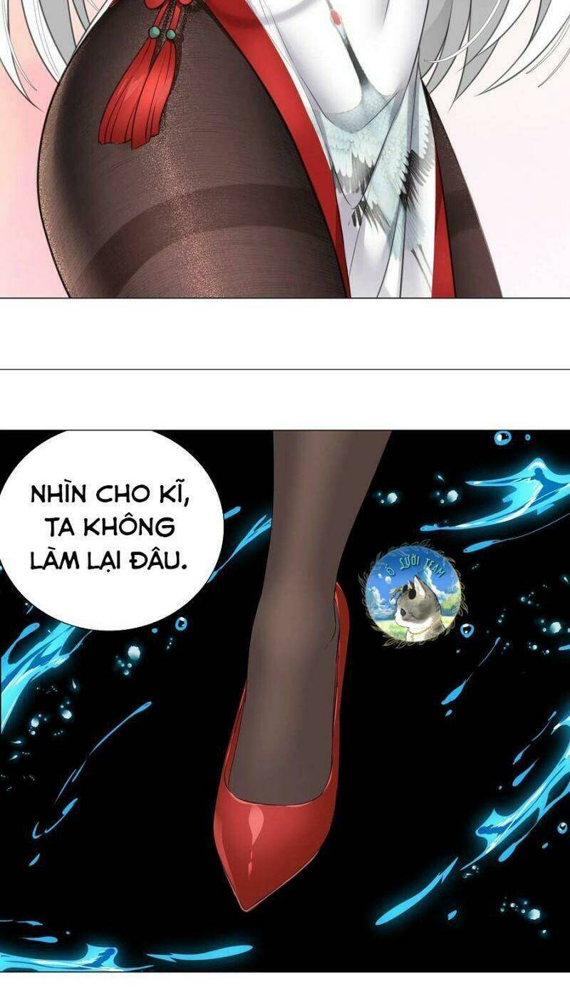 My Harem Grew So Large, I Was Forced to Ascend: Chapter 9