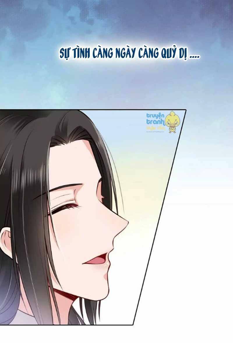 Mỹ Nhân Già Rồi: Chapter 12