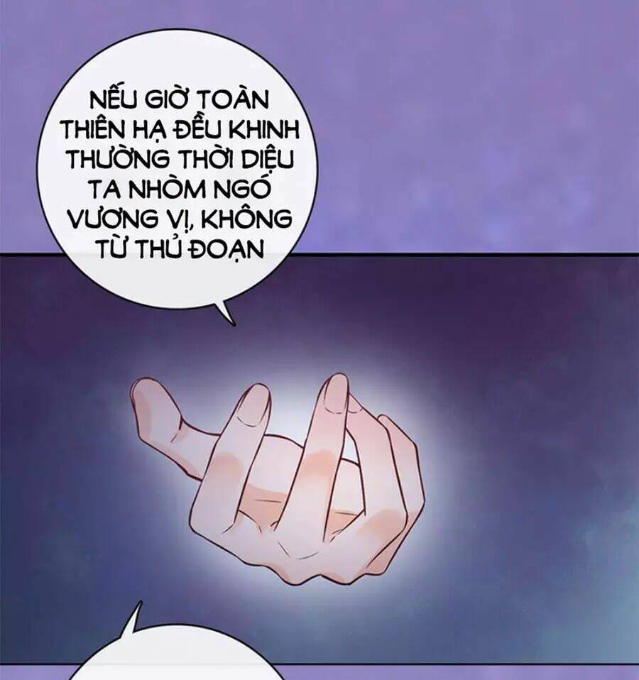 Mỹ Nhân Già Rồi: Chapter 30