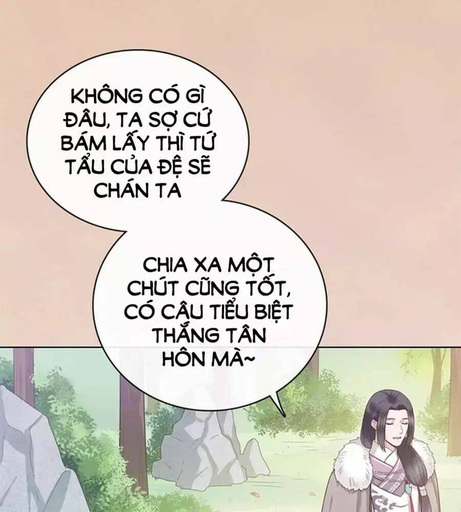 Thủ Vệ Nhất Thần: Chapter 43