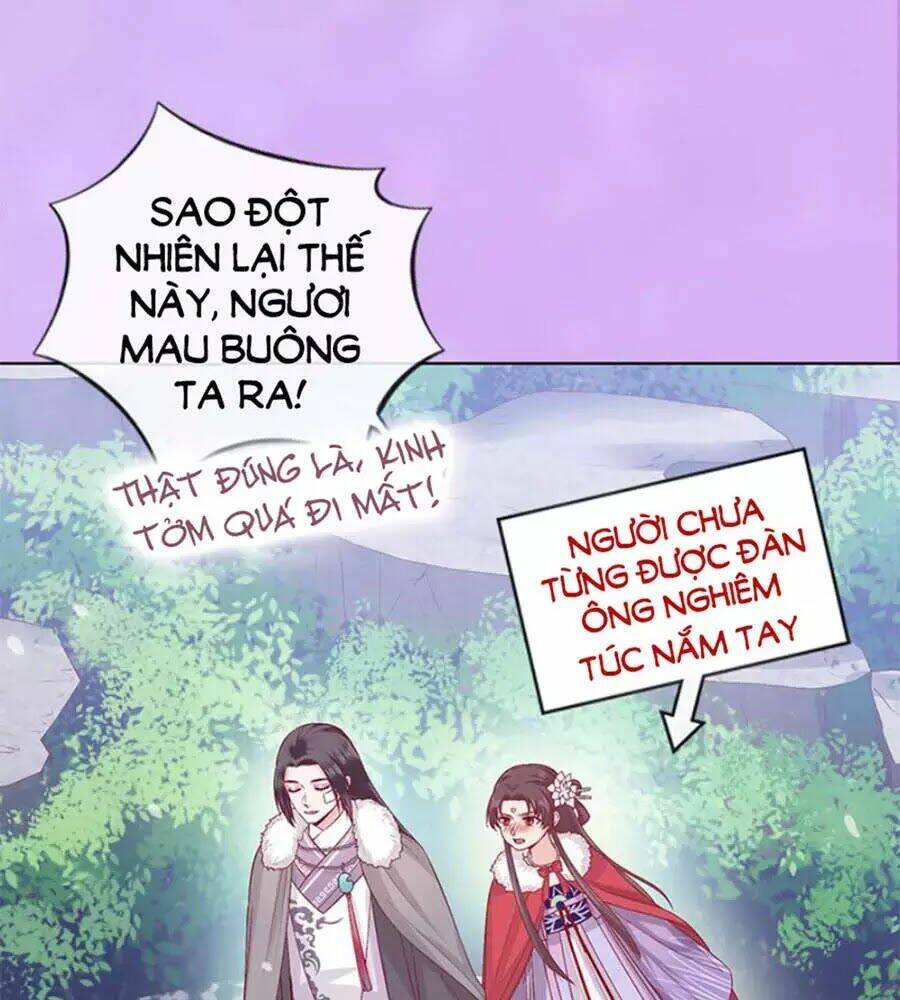 Thủ Vệ Nhất Thần: Chapter 55