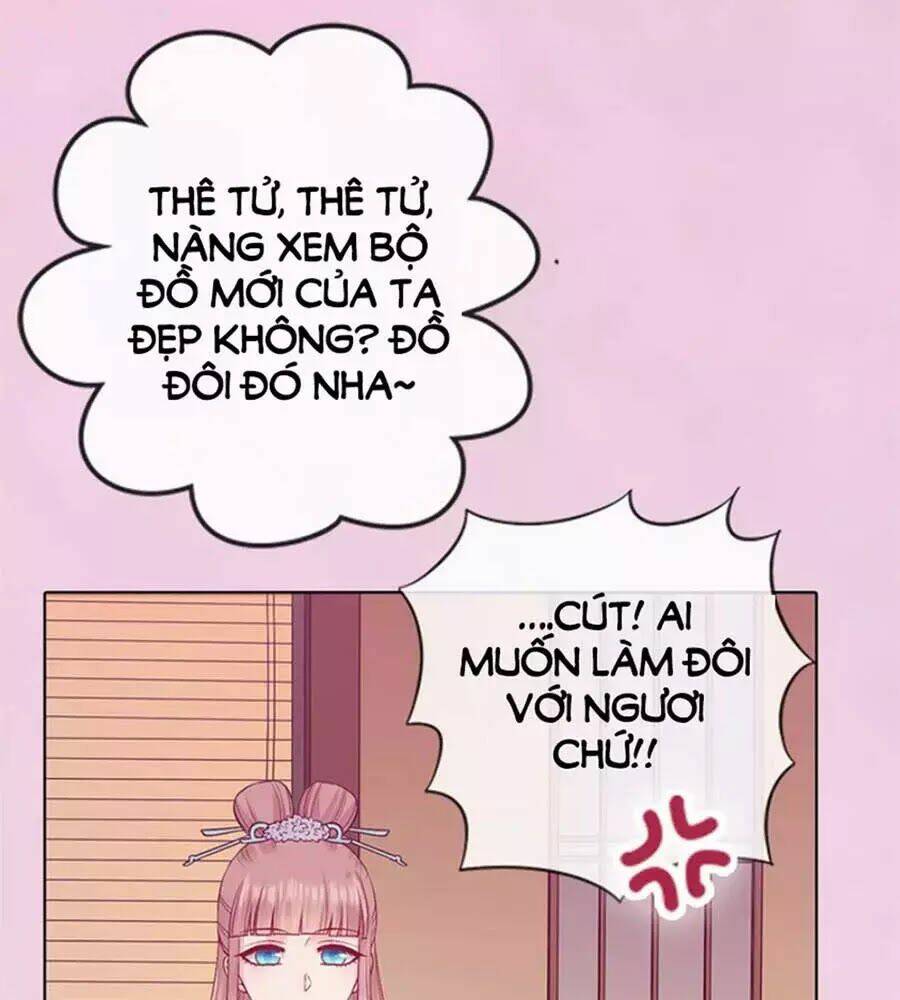 Thủ Vệ Nhất Thần: Chapter 59