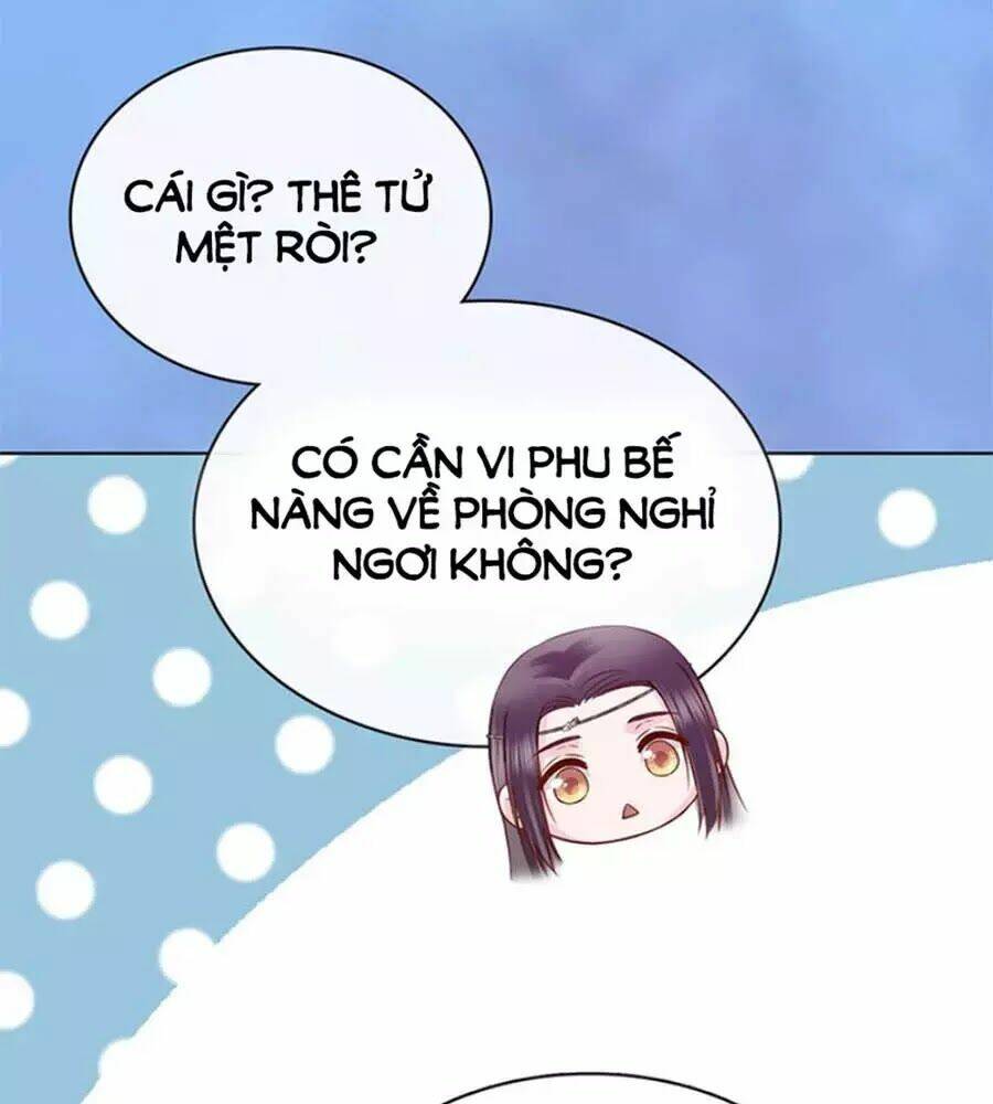 Thủ Vệ Nhất Thần: Chapter 59