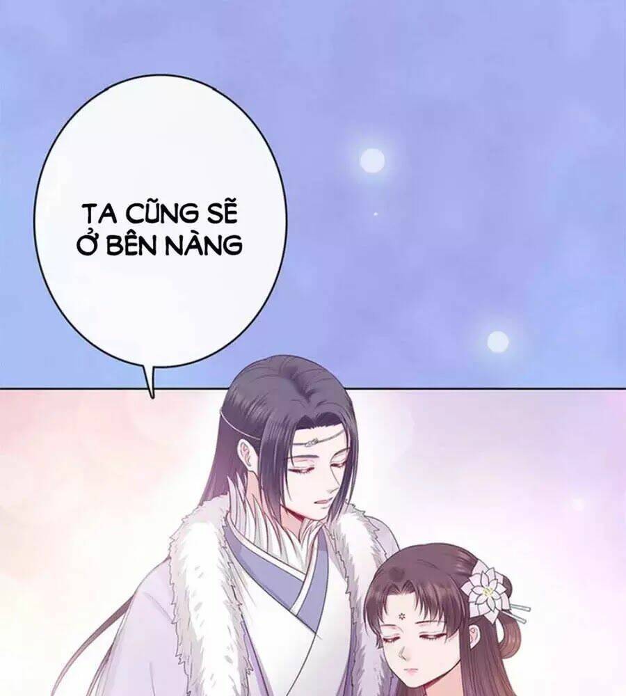 Thủ Vệ Nhất Thần: Chapter 66