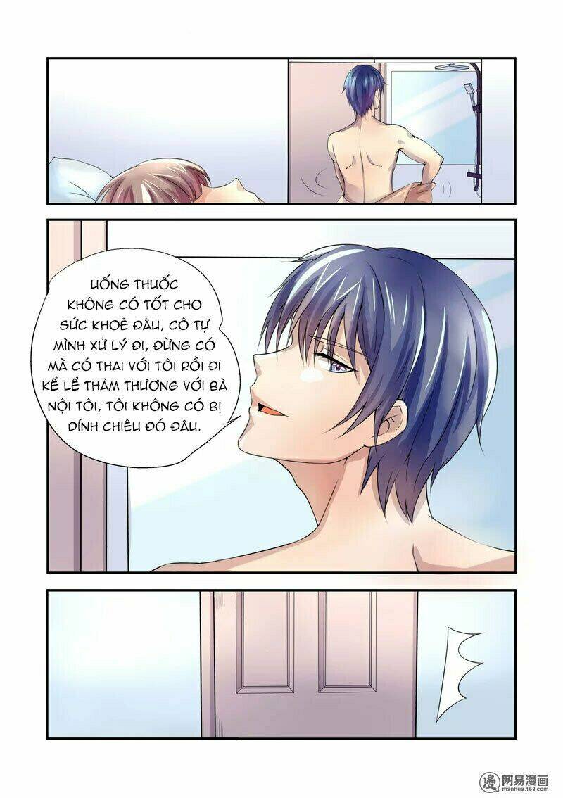My Rival Is Behind You: Chapter 1