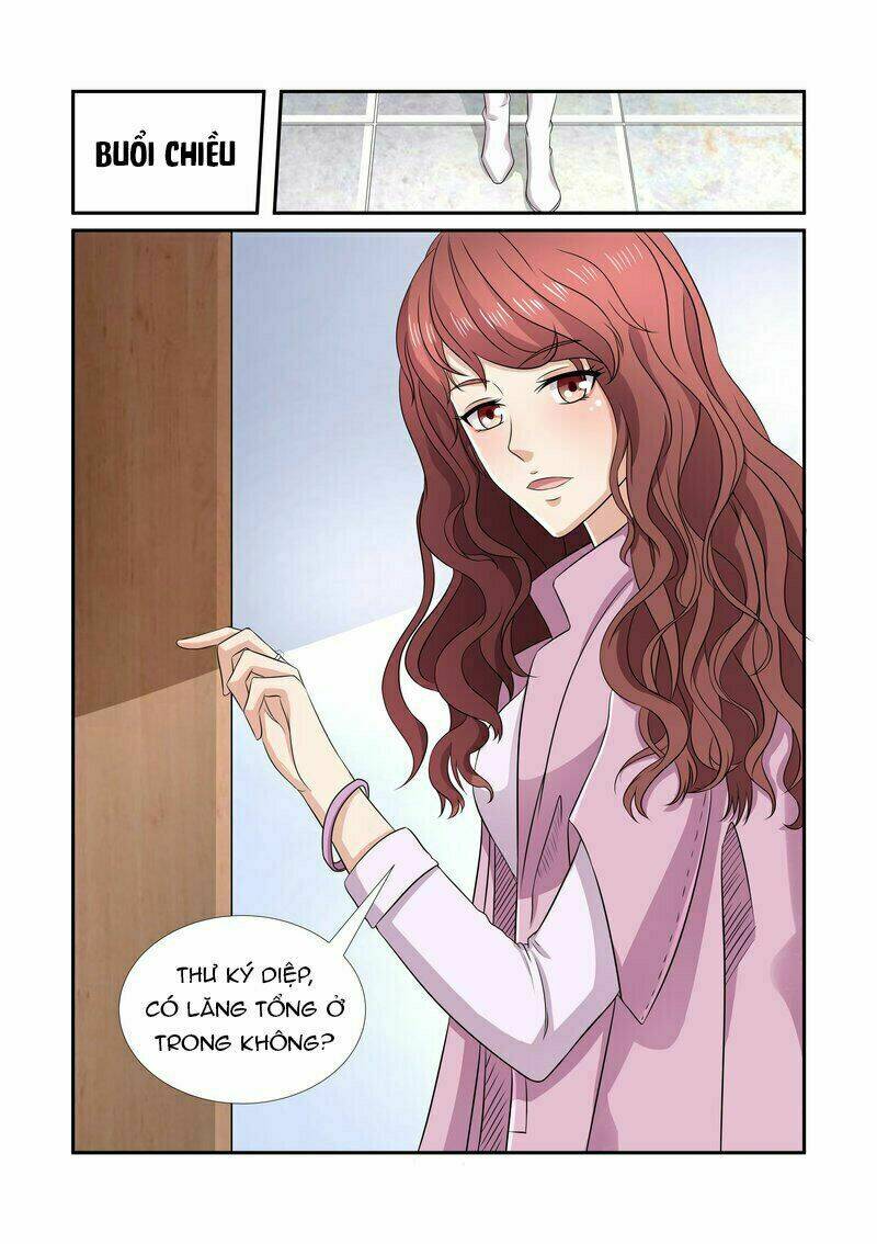 My Rival Is Behind You: Chapter 15