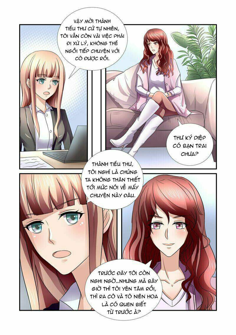 My Rival Is Behind You: Chapter 15