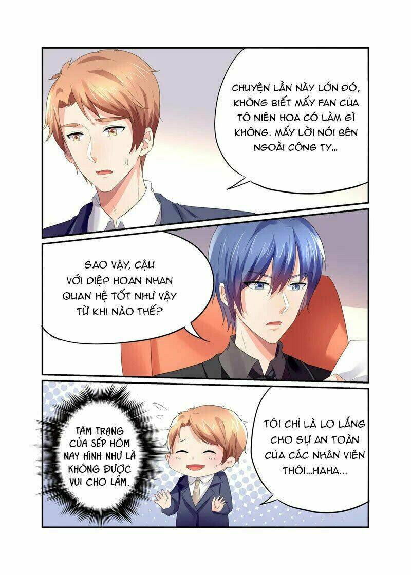 My Rival Is Behind You: Chapter 17