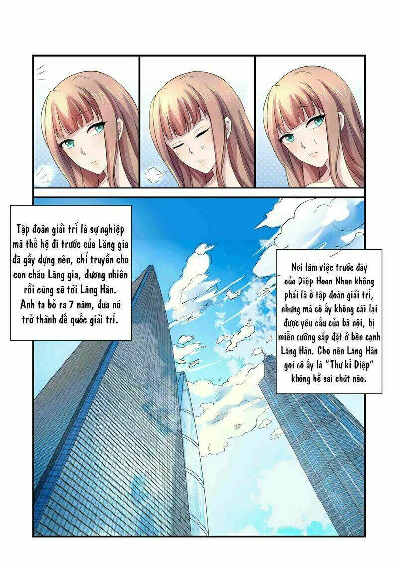 My Rival Is Behind You: Chapter 2