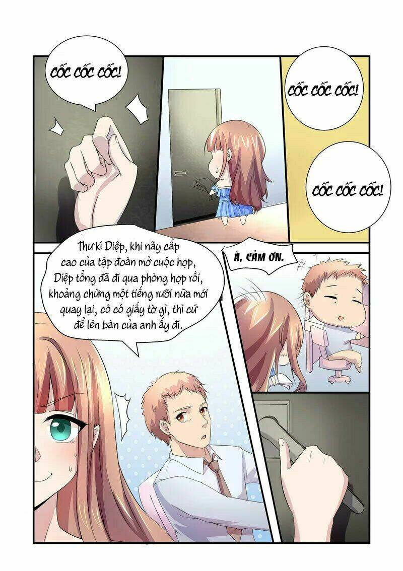 My Rival Is Behind You: Chapter 2