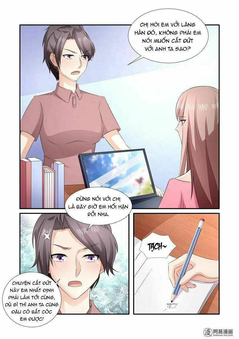 My Rival Is Behind You: Chapter 22