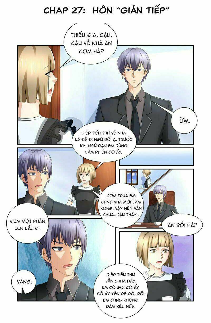 My Rival Is Behind You: Chapter 27