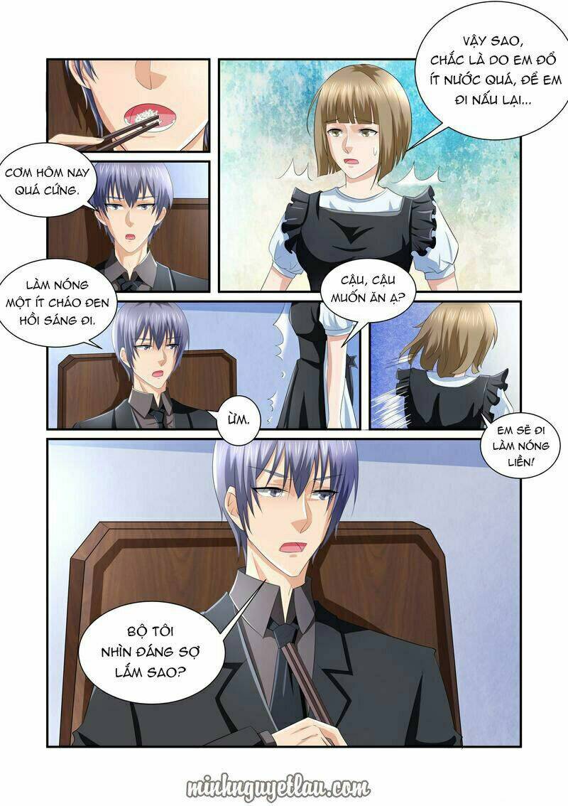 My Rival Is Behind You: Chapter 33