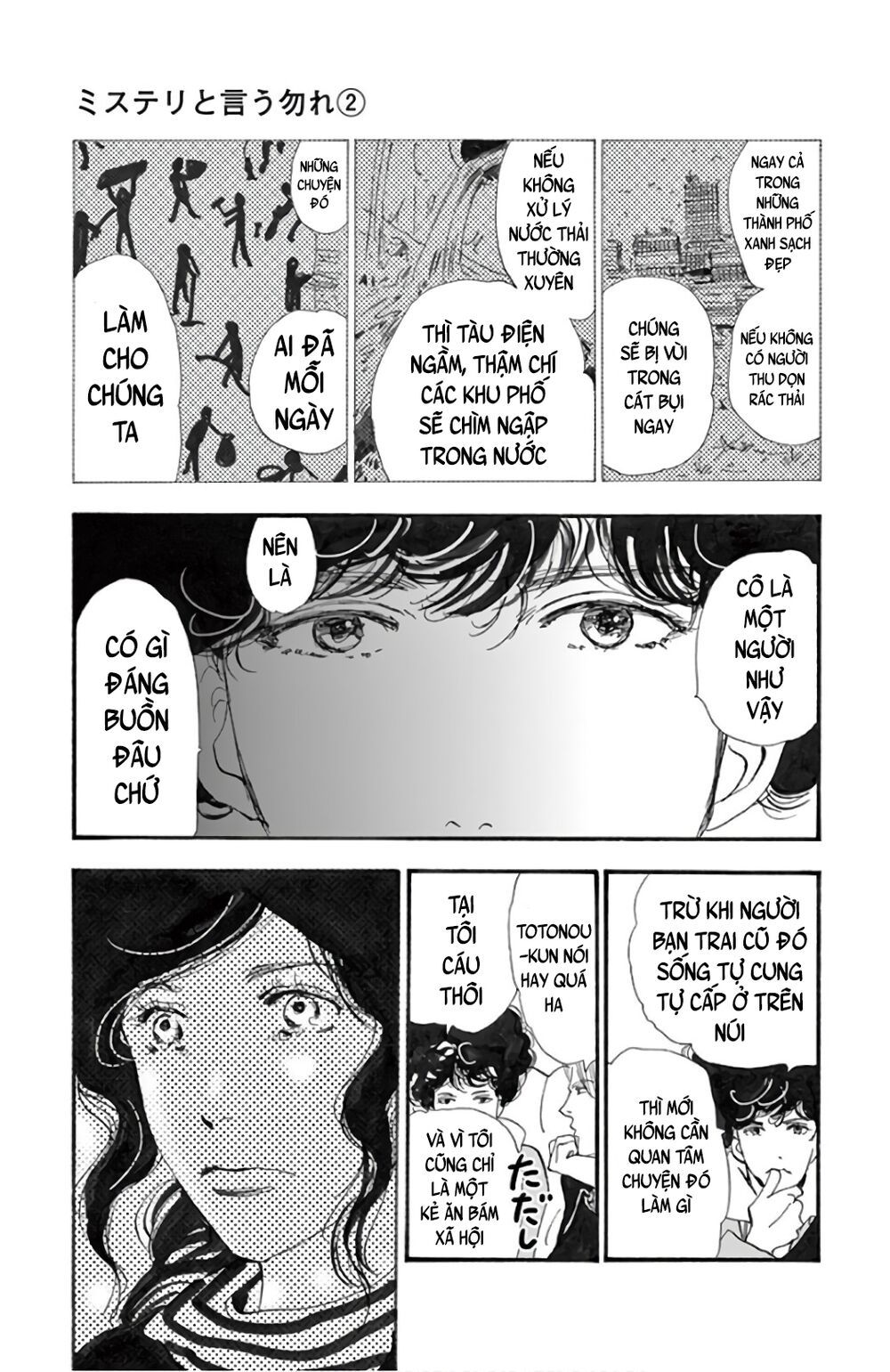 Người Đàn Ông Thực Thụ: Chapter 2.2