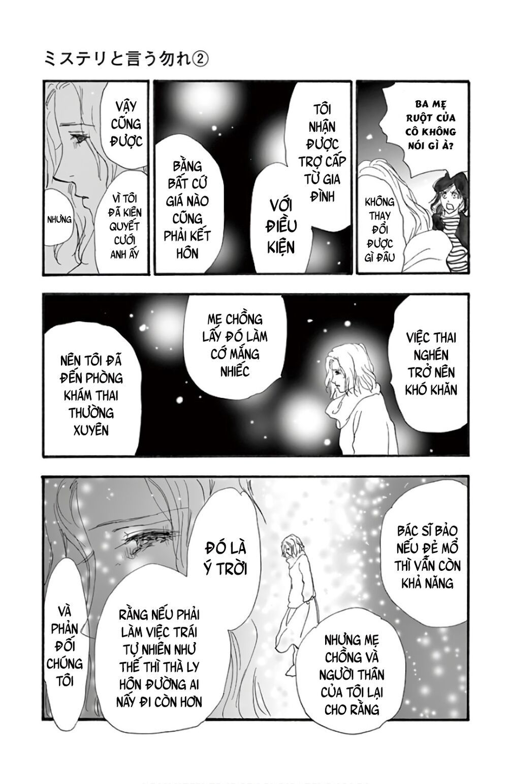 Người Đàn Ông Thực Thụ: Chapter 2.2