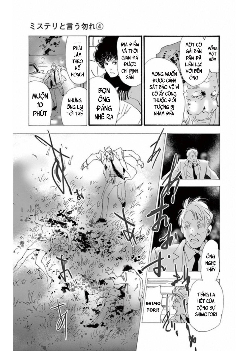 Người Đàn Ông Thực Thụ: Chapter 6