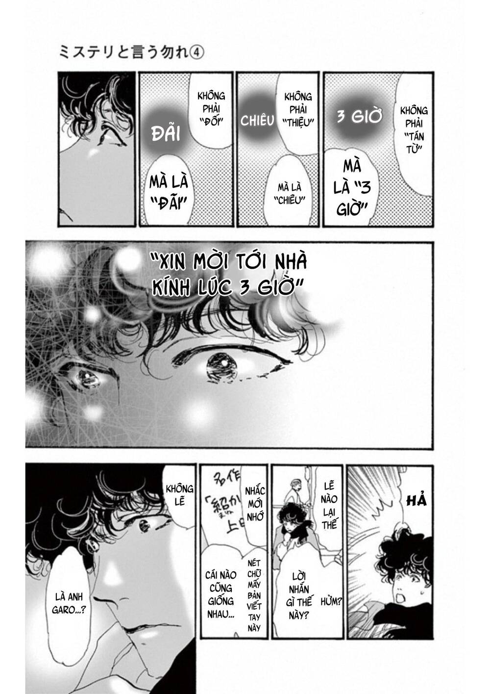 Người Đàn Ông Thực Thụ: Chapter 7
