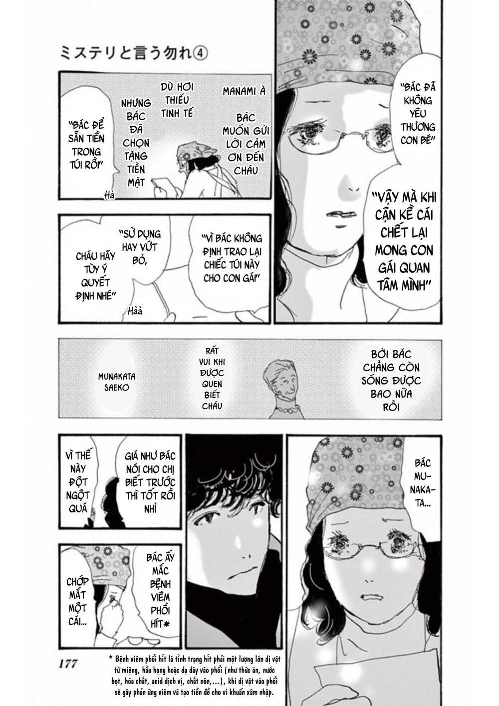 Người Đàn Ông Thực Thụ: Chapter 7