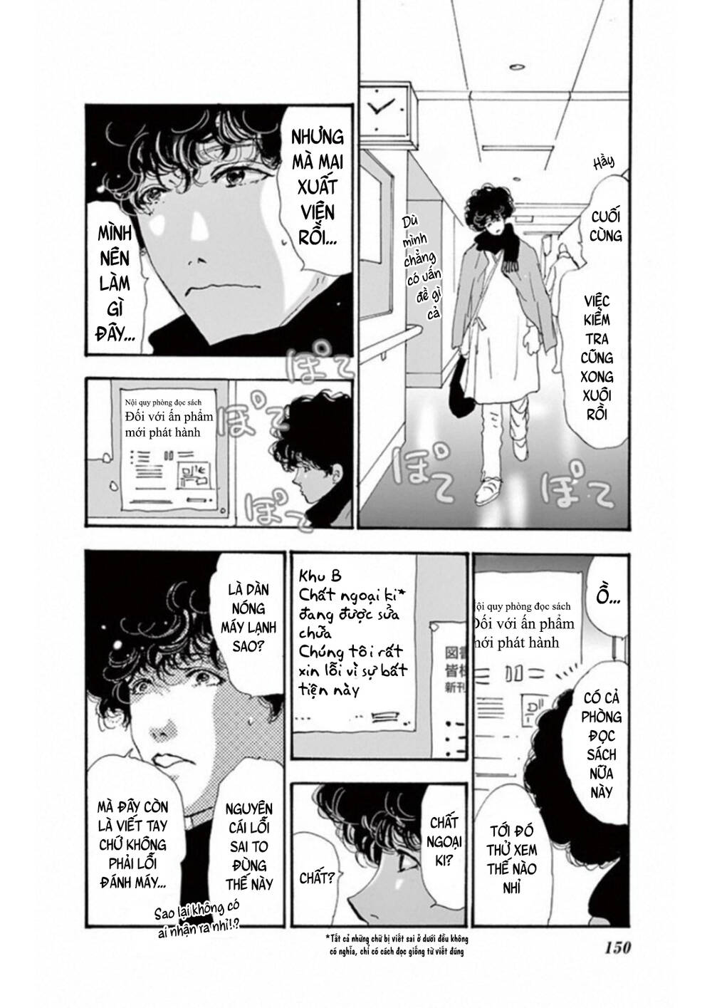 Người Đàn Ông Thực Thụ: Chapter 7