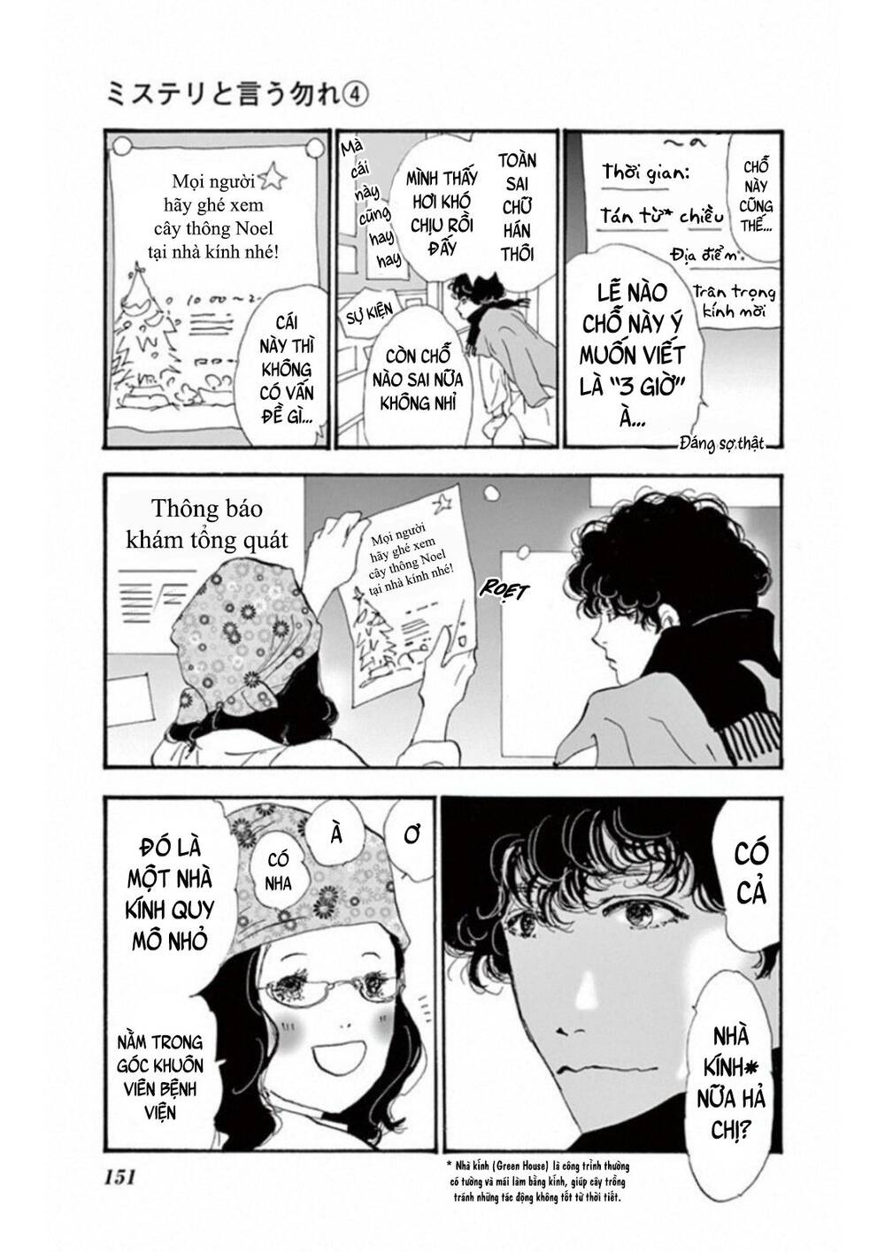 Người Đàn Ông Thực Thụ: Chapter 7