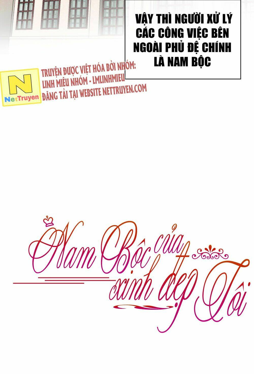 Phục Thù Thiếu Gia Tiểu Điềm Thê: Chapter 1