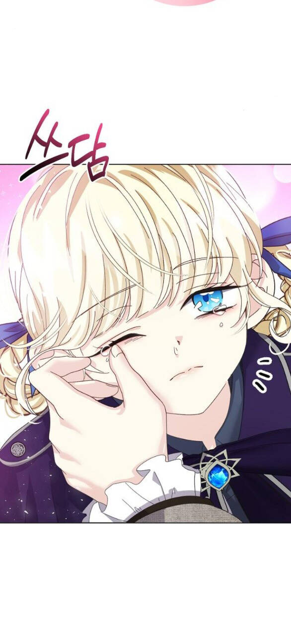 Nắm Giữ Trái Tim Của Bạo Chúa: Chapter 32.2