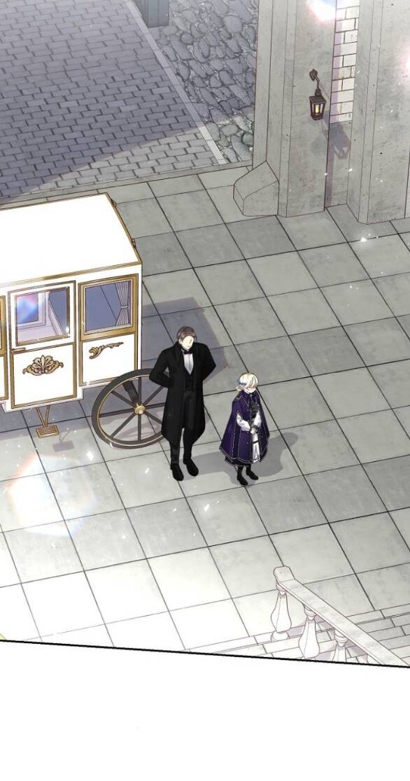 Nắm Giữ Trái Tim Của Bạo Chúa: Chapter 32.2