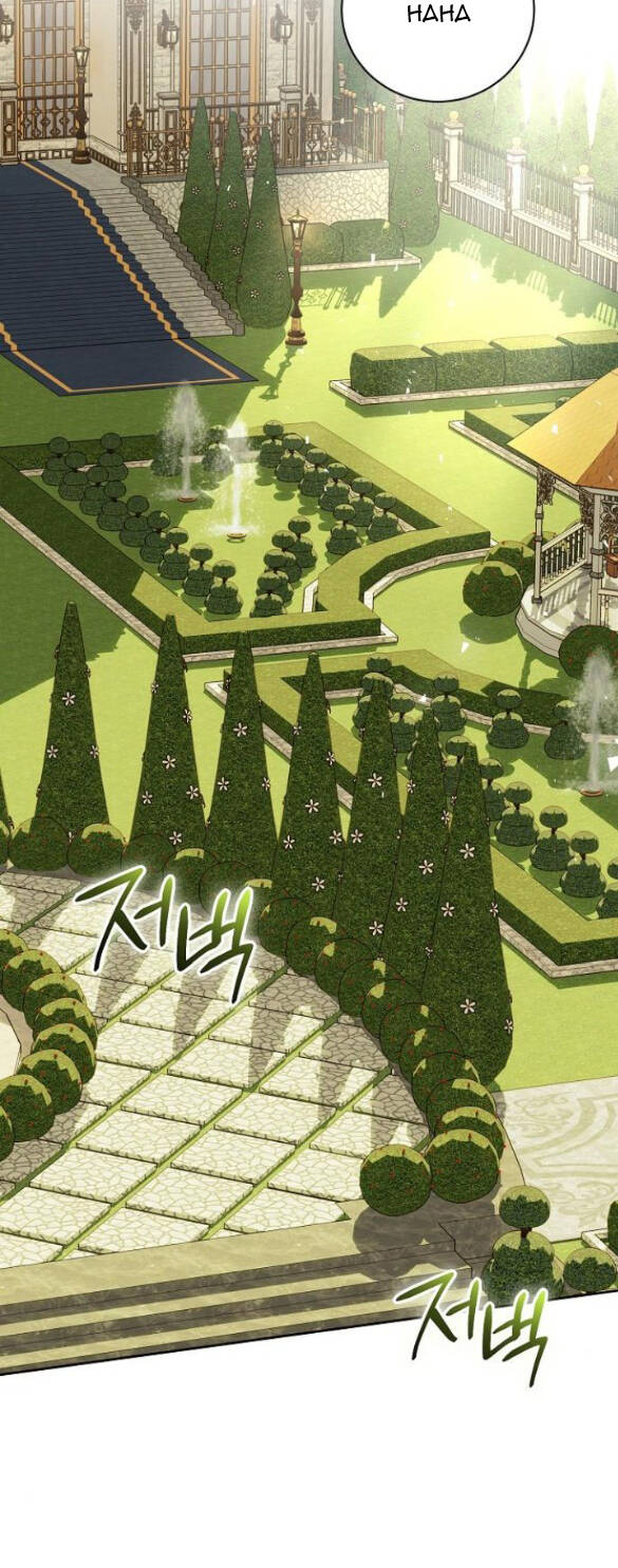 Nắm Giữ Trái Tim Của Bạo Chúa: Chapter 35.2