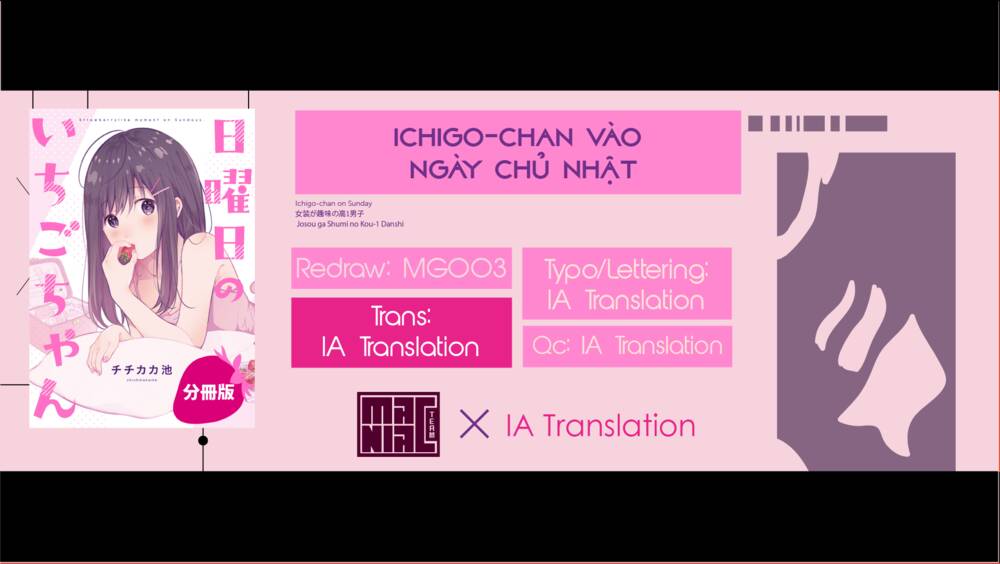 Nam Sinh Trung Học Năm Nhất Có Sở Thích Mặc Đồ Xuyên Thấu: Chapter 19