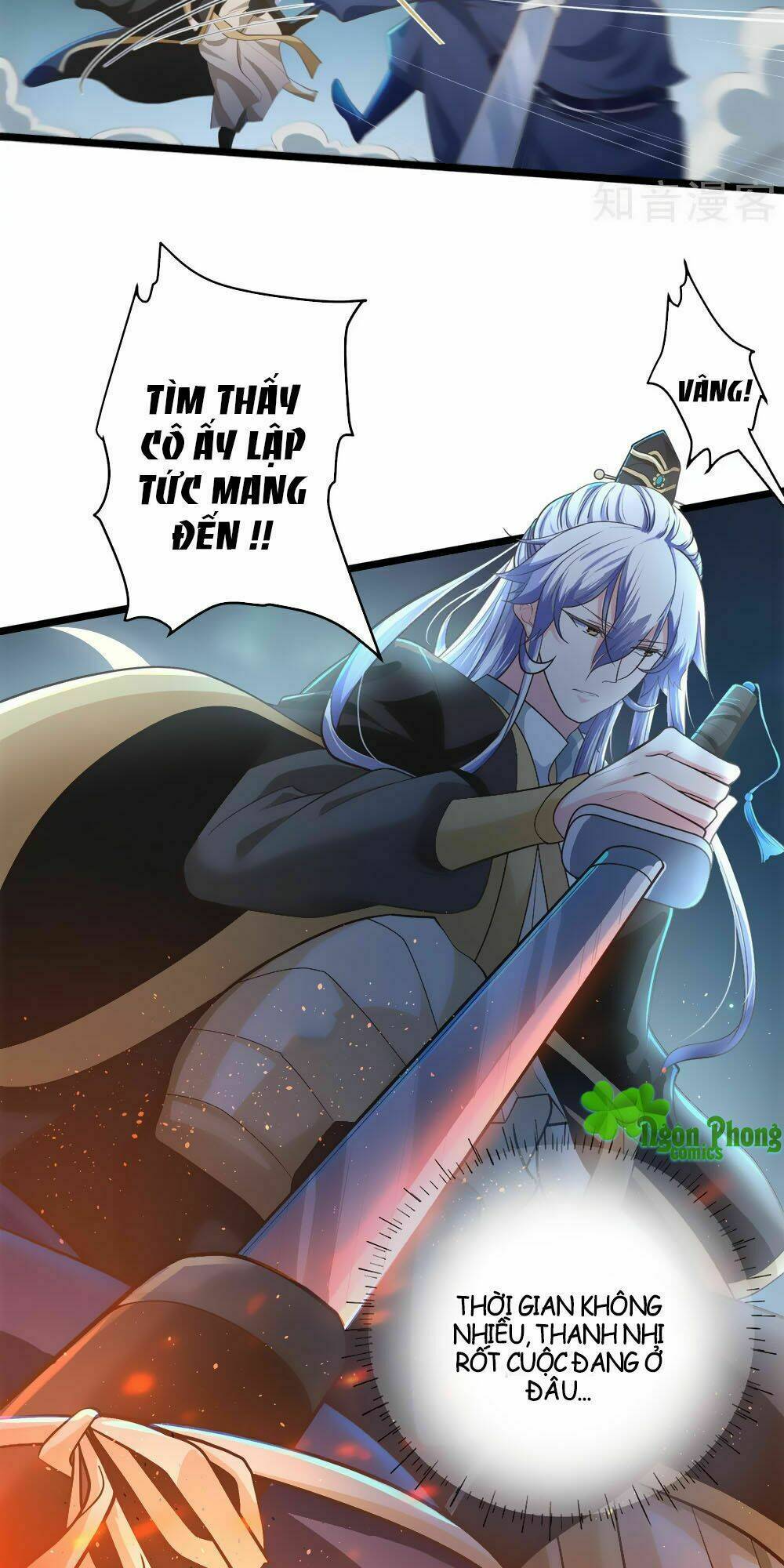 Nam Sủng Của Ta Muốn Leo Tường: Chapter 11